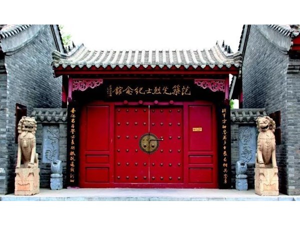 聊城，有水則靈丨革命老區(qū)一片紅 